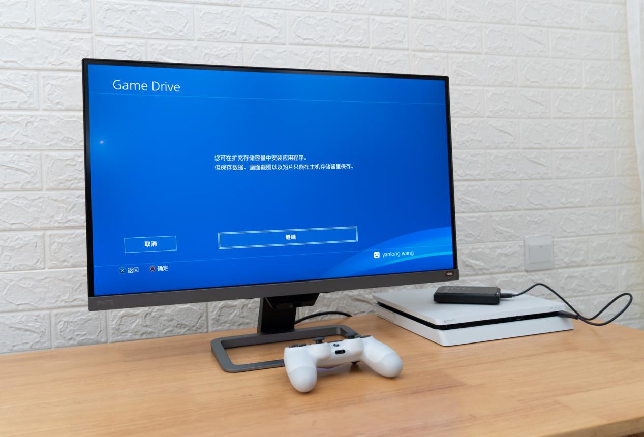 西数游戏硬盘p10评测,4tb实际容量