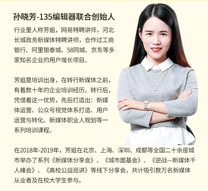 网红参加盛典,网红聚集参加宴会
