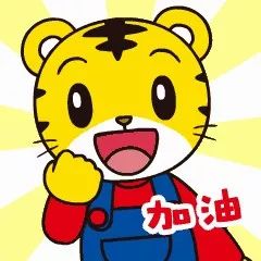 雅思考试9分,雅思9分视频完整版