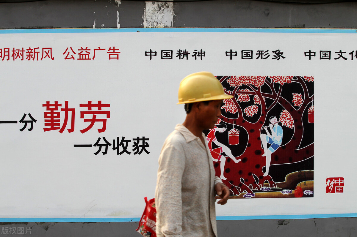 散文诗：不齐家，以何行天下？