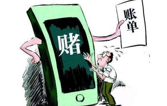 苦海无涯回头是岸,赌海无涯回头