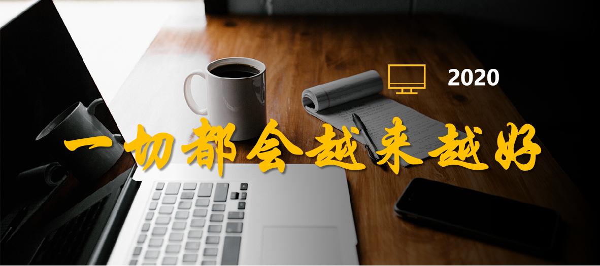 遭遇职场*规则潜**，被迫站队，站错队了怎么办？