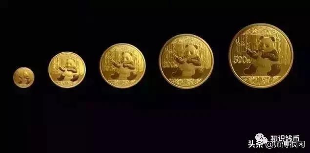 为什么钱币的面值不一样,为什么钱币都用元