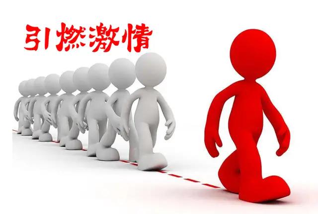 管理者如何安排下属有效工作,下属不勤快怎么管理