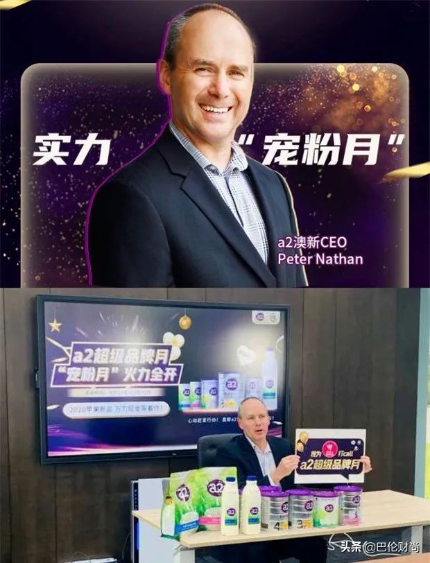 澳大利亚进口奶粉为什么没货,澳洲最大奶粉商撤出中国了吗