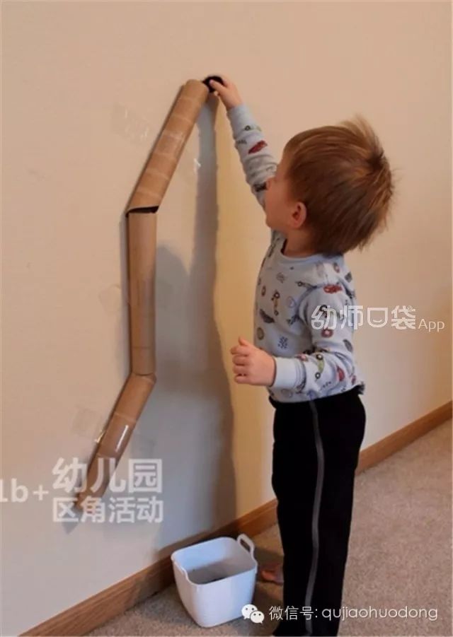 宅家带娃不着急,30个亲子游戏送给你