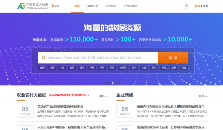 写论文查资料在哪个网站查好,大学生论文联合比对库哪个网站有