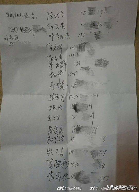 中国大象踩死导游事件,泰国大象为什么会踩死导游