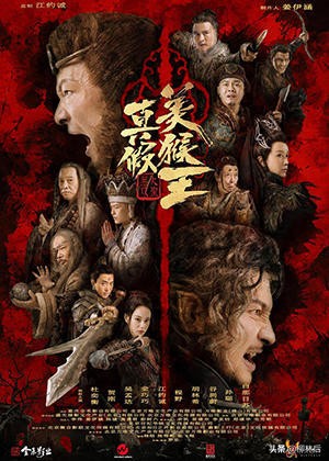 二零二二年的12月的日历表,二零二零年电影大全