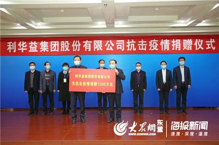 利津陈庄镇,利津gdp