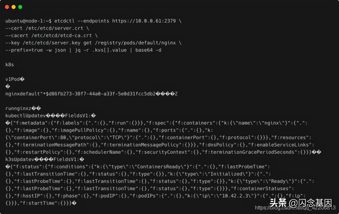 k3s集群安装步骤,k3s搭建部署