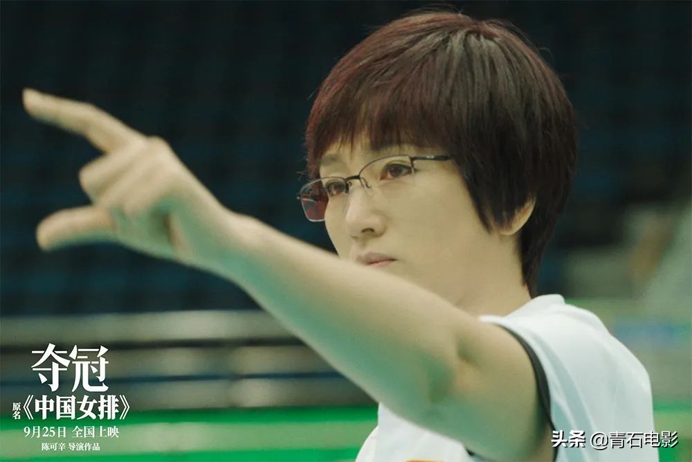 一点就到家电影评价,一点就到家是真实改编的吗