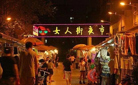 地摊经济热起来,地摊经济热起来视频