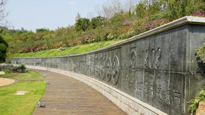 一座铁路上崛起的工业城市——开远，守望滇越百年