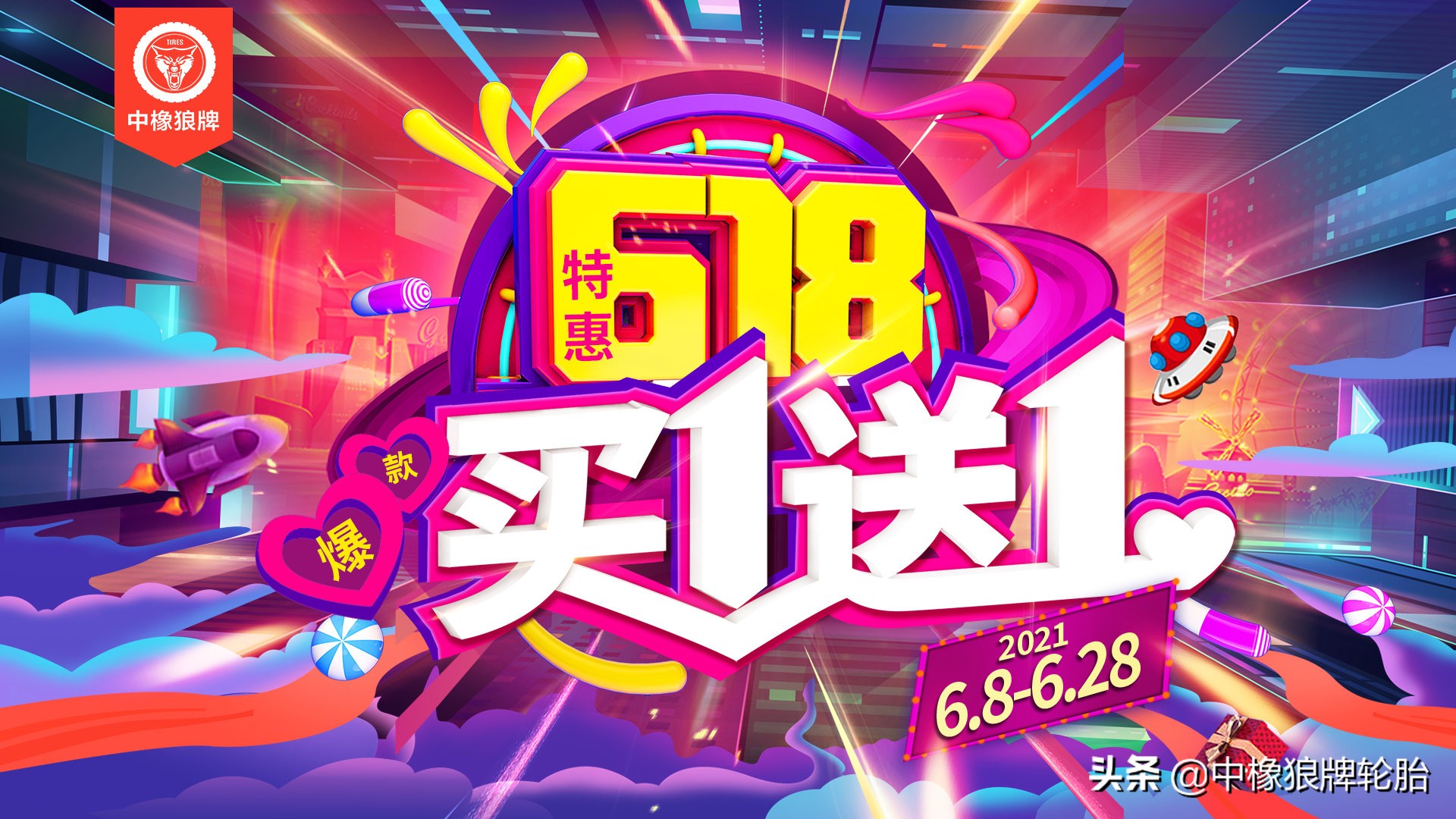 轮胎不知道尺寸怎么办,轮胎不知怎么选