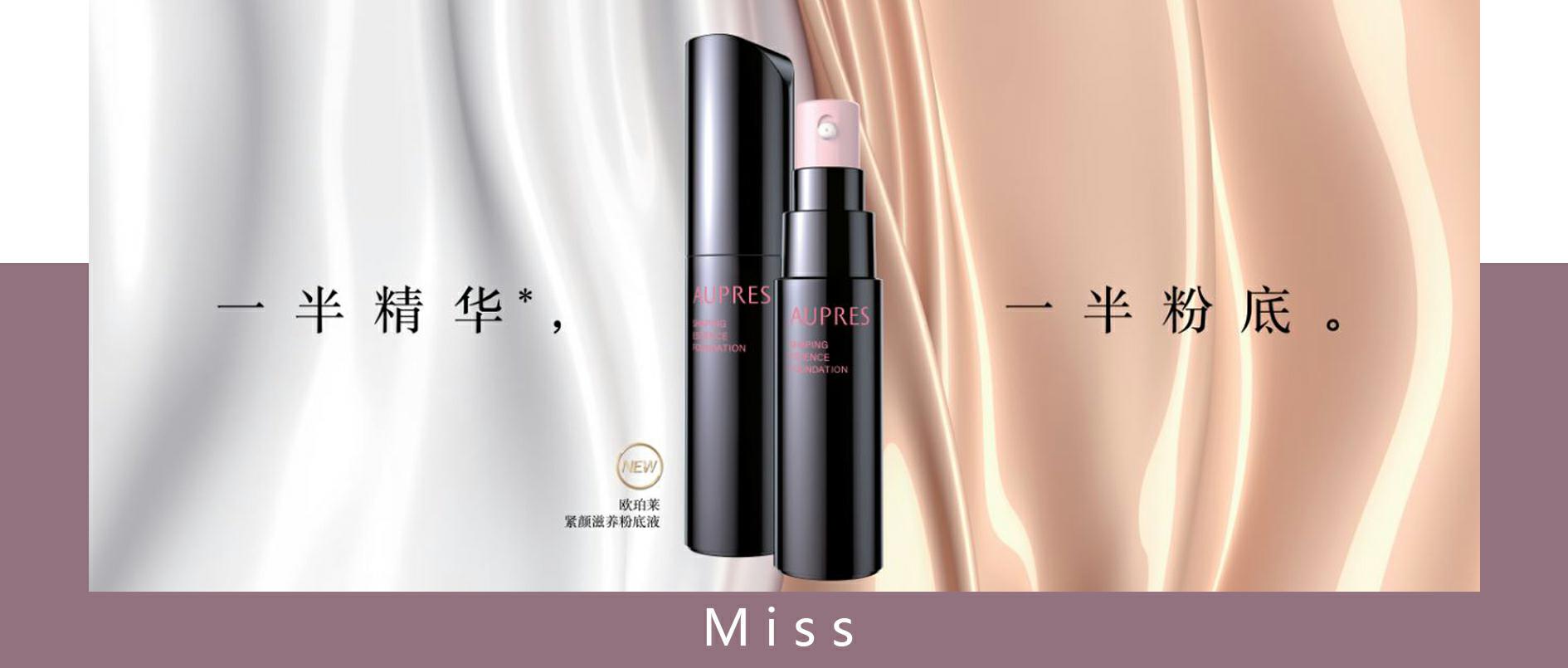 最有效简单的催旺桃花的方法,如何催旺高质量的桃花