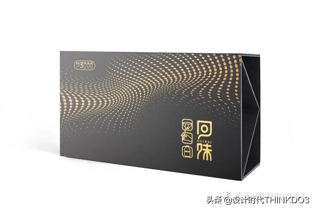 2021德国iF设计奖——品牌包装类获奖作品「完整版二」