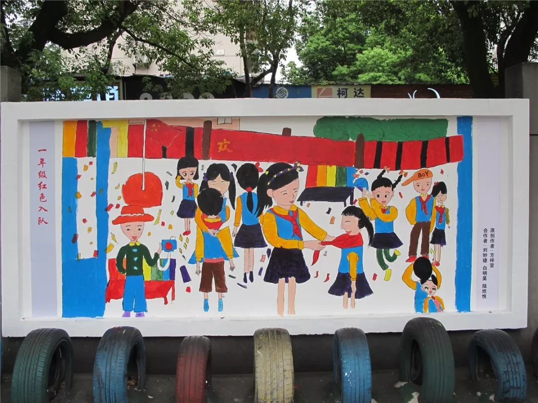 常州市最牛的十个小学,常州市排名前十的重点小学