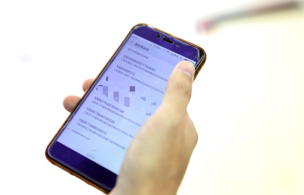 深圳成香港市民周末必打卡地只因网购“跨境取货”太划算