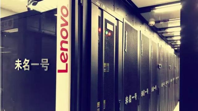 联想超算,联想的超算技术是怎么来的