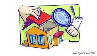 家庭装修监理主要负责什么,家庭装修监理详细流程