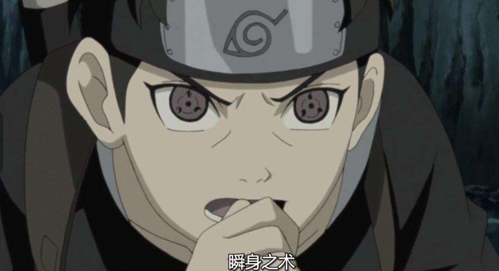 止水瞬身和鸣人影分身有什么区别,止水瞬身术和分身有什么不同