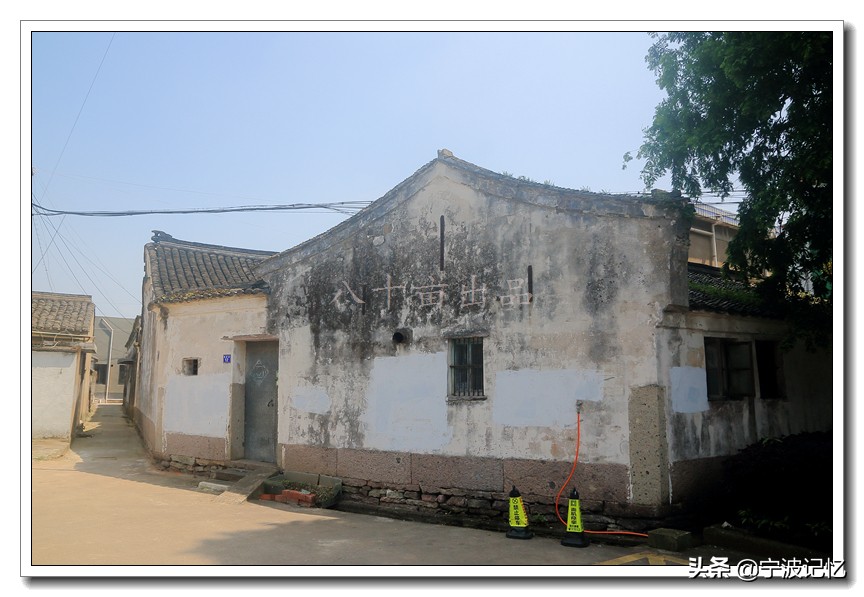 宁波北仑小港布旗岭石屋古村,大碶头古村