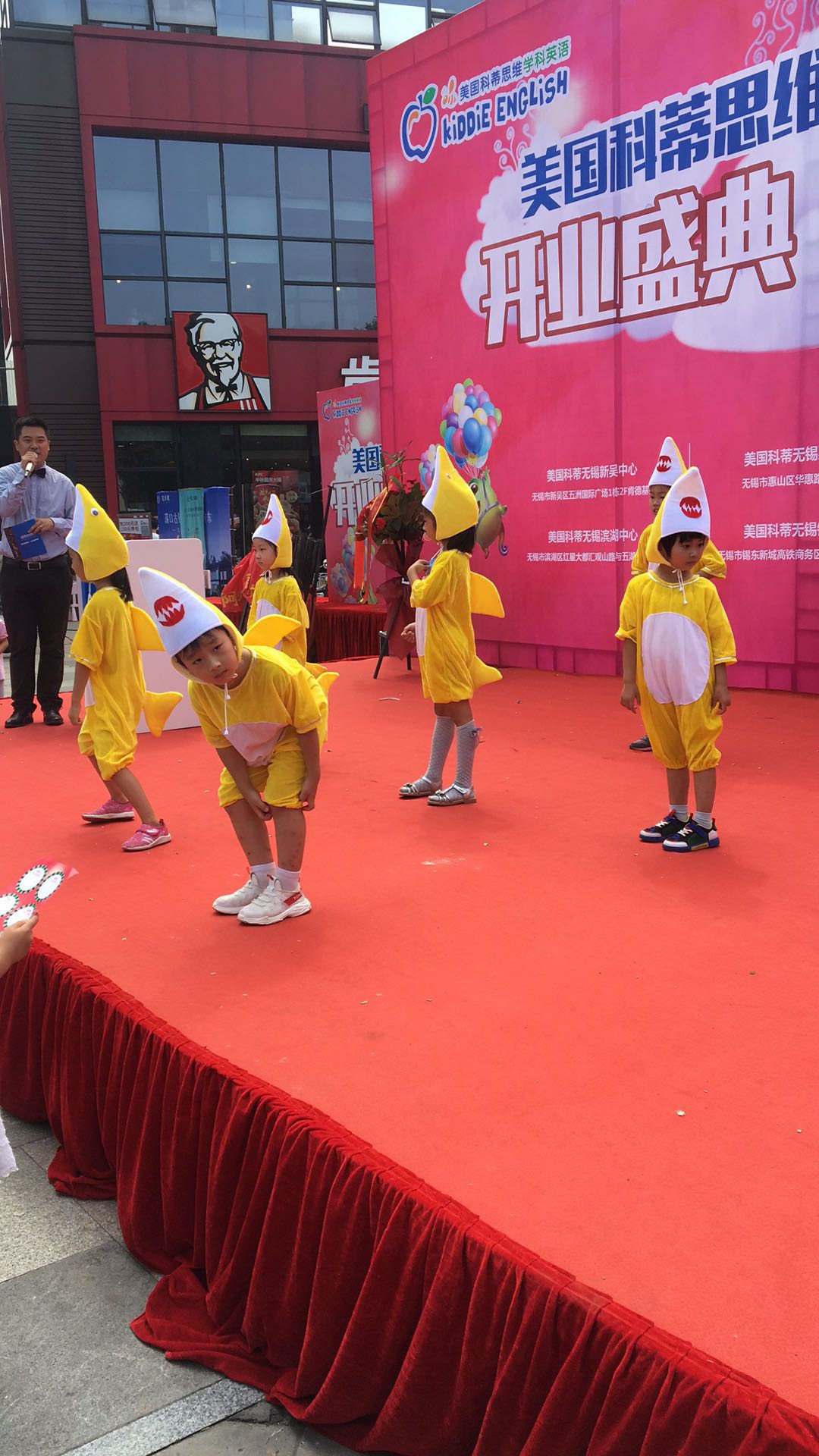 喜报｜美国科蒂思维英语无锡新吴校区被授予CICE国际英语新吴考点