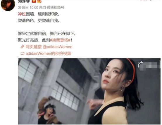 赵丽颖杨紫杨幂杨颖唐嫣鞠婧祎,赵丽颖杨幂唐嫣李沁杨紫陈钰琪