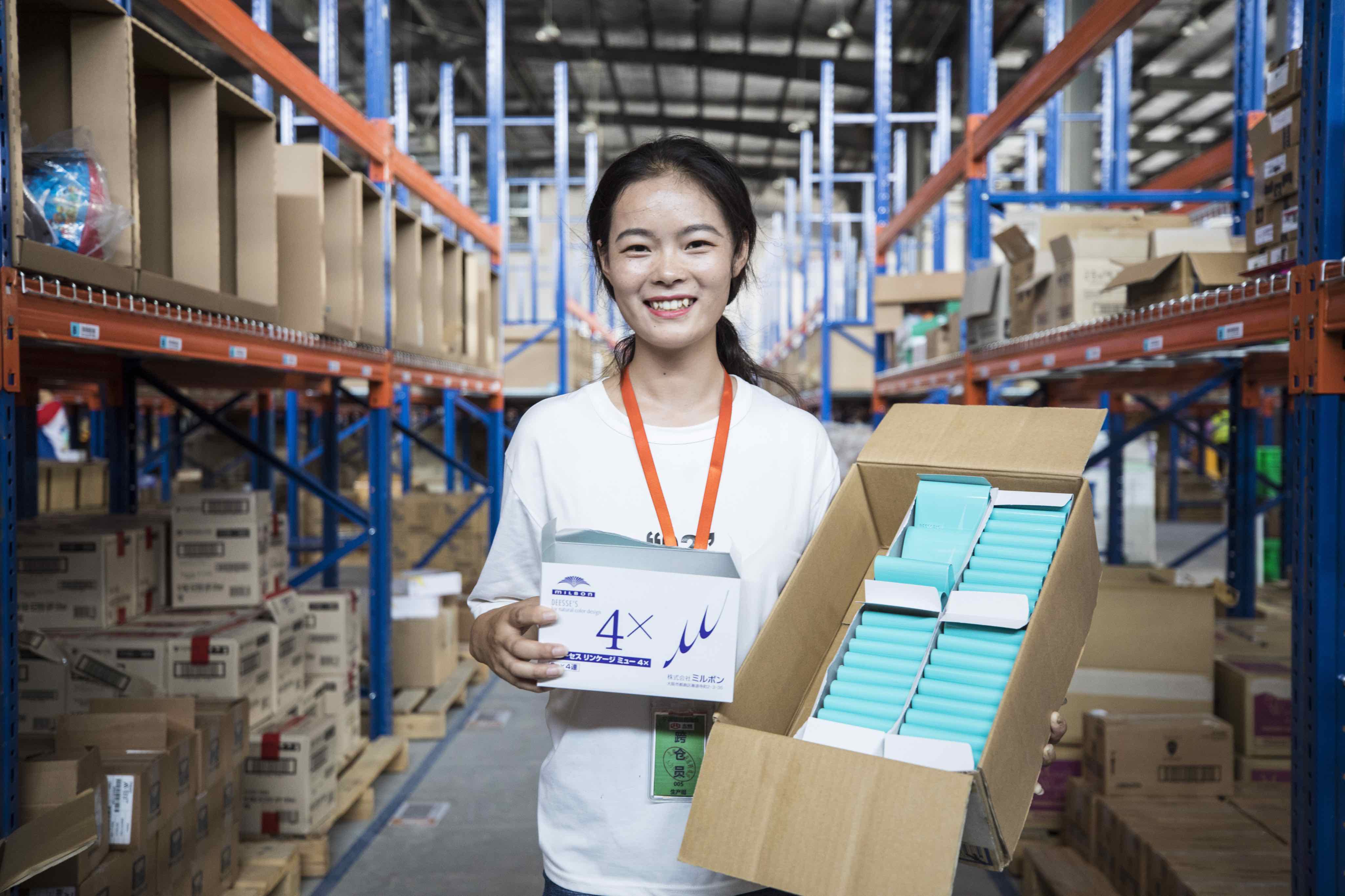 天猫双11倒计时开始,天猫双11前1小时超级秒杀