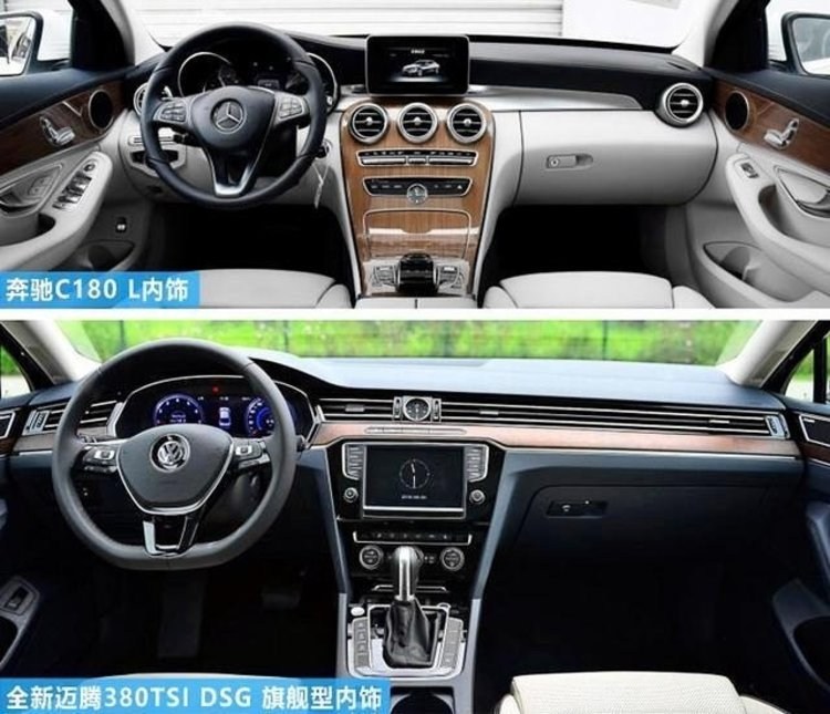 18万可以买一台15年的奔驰c200吗,预算20万买a4l还是奔驰c200