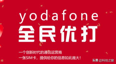 三大运营商的流量不限量套餐,运营商无限量流量套餐哪家最划算