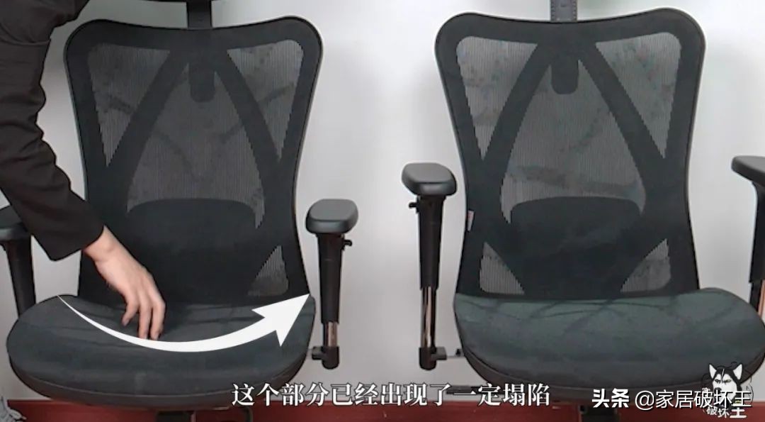 西昊工学椅深度测评,西昊工学椅哪个好用