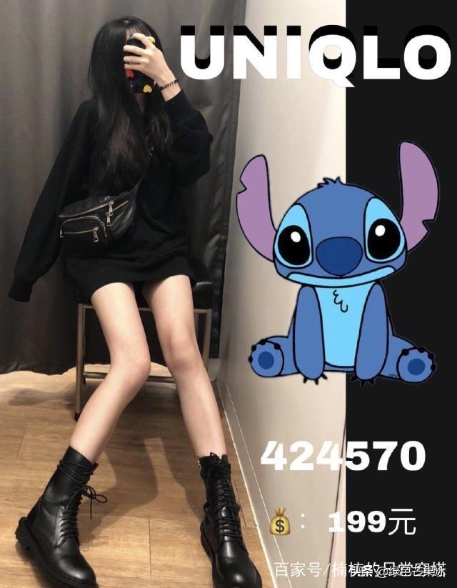 秋季卫衣外套,秋季卫衣店铺推荐高级感