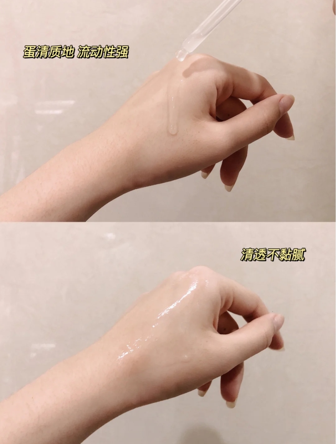 欧莱雅双抗精华加olay,欧莱雅美白精华olay