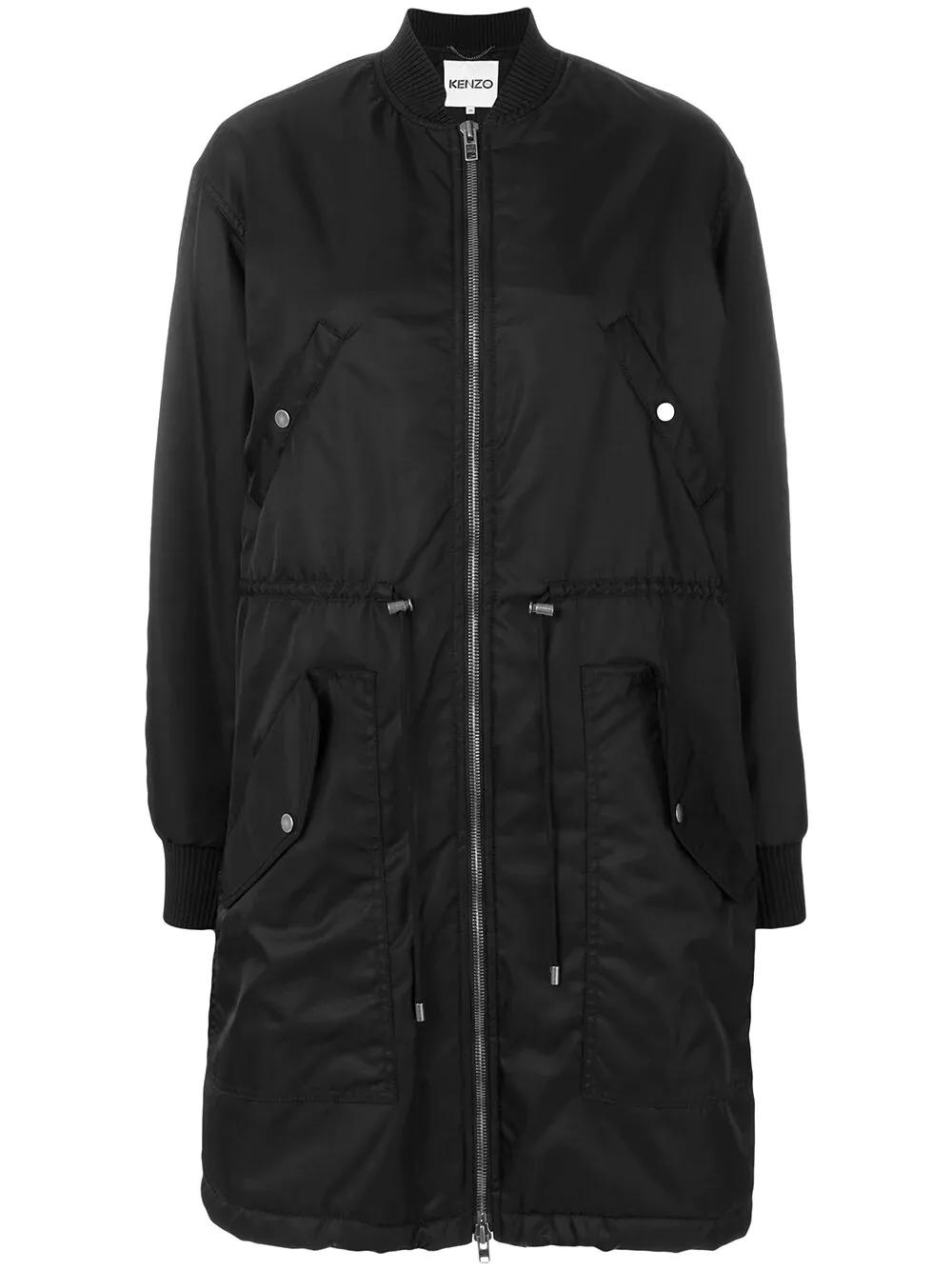 喂，C4N喊你逛新店、开3折patry