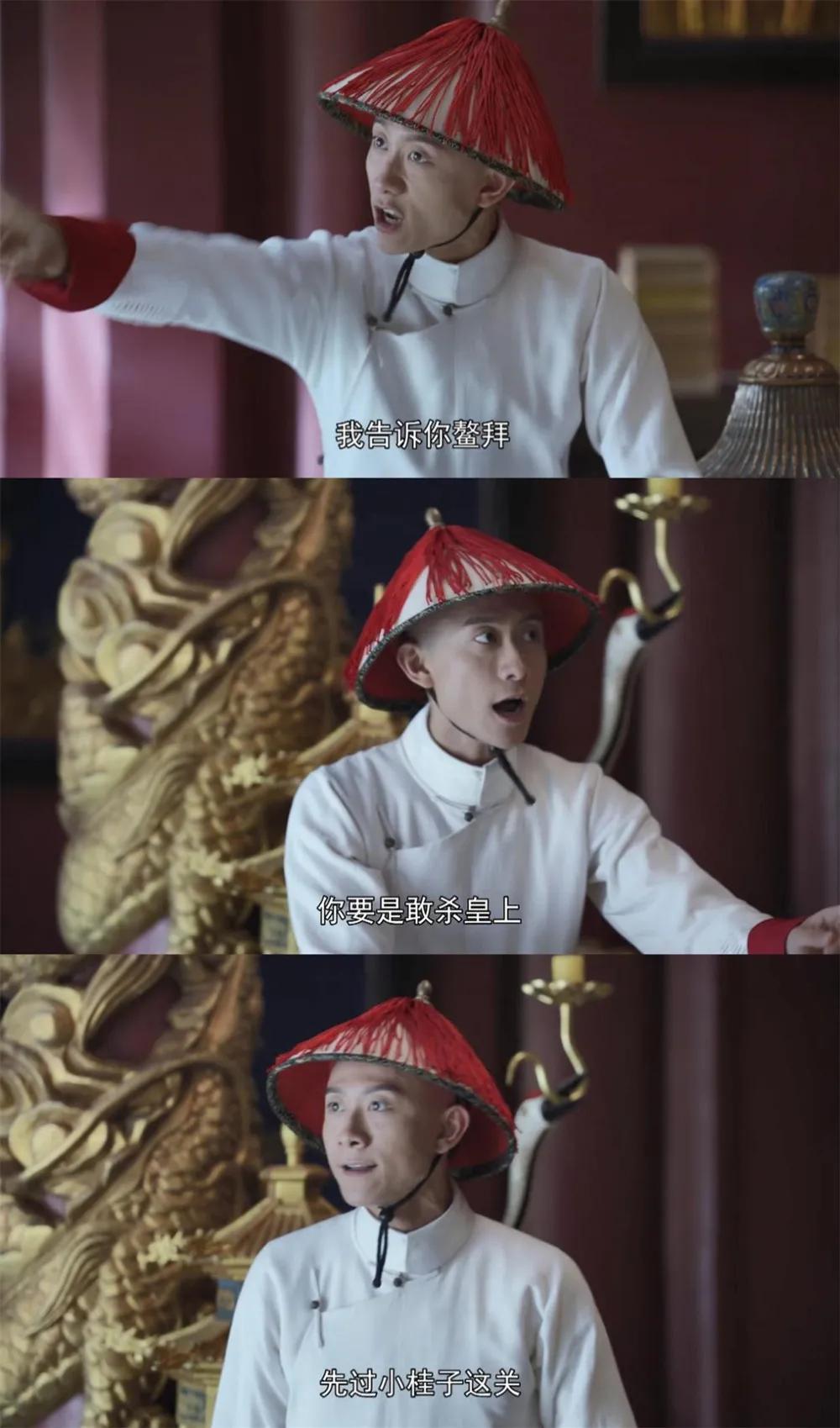 张一山跟杨紫可能成一对吗,现在的张一山配杨紫吗