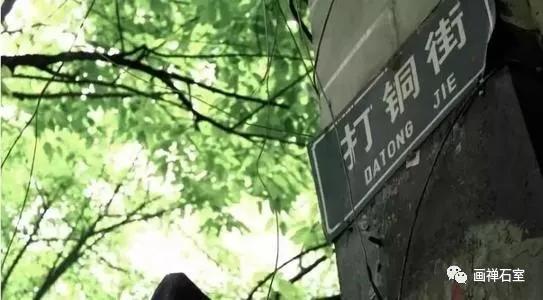 永难割舍的沧桑怀念千载不变的政商中心