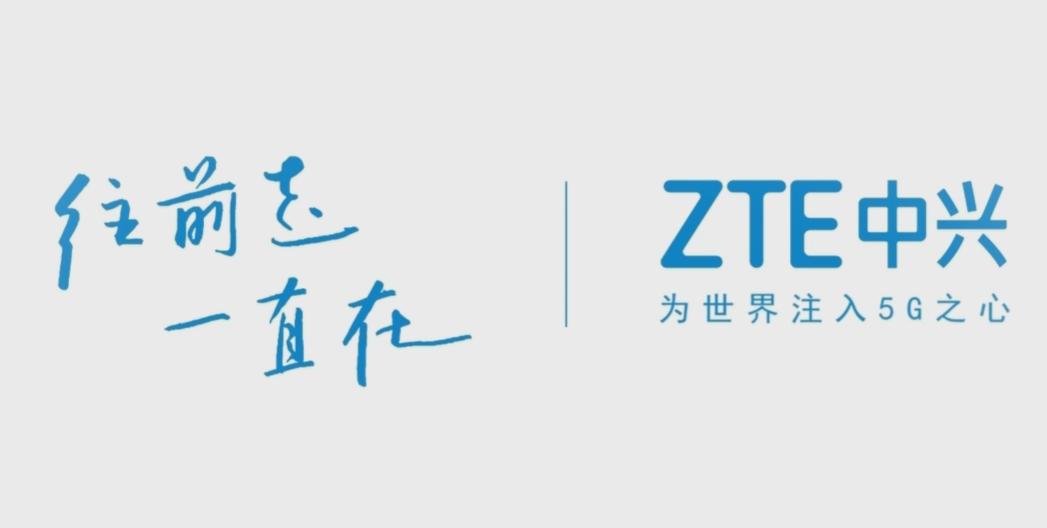 中兴axon30ultra和中兴axon30pro,中兴axon30ultravs华为mate40pro