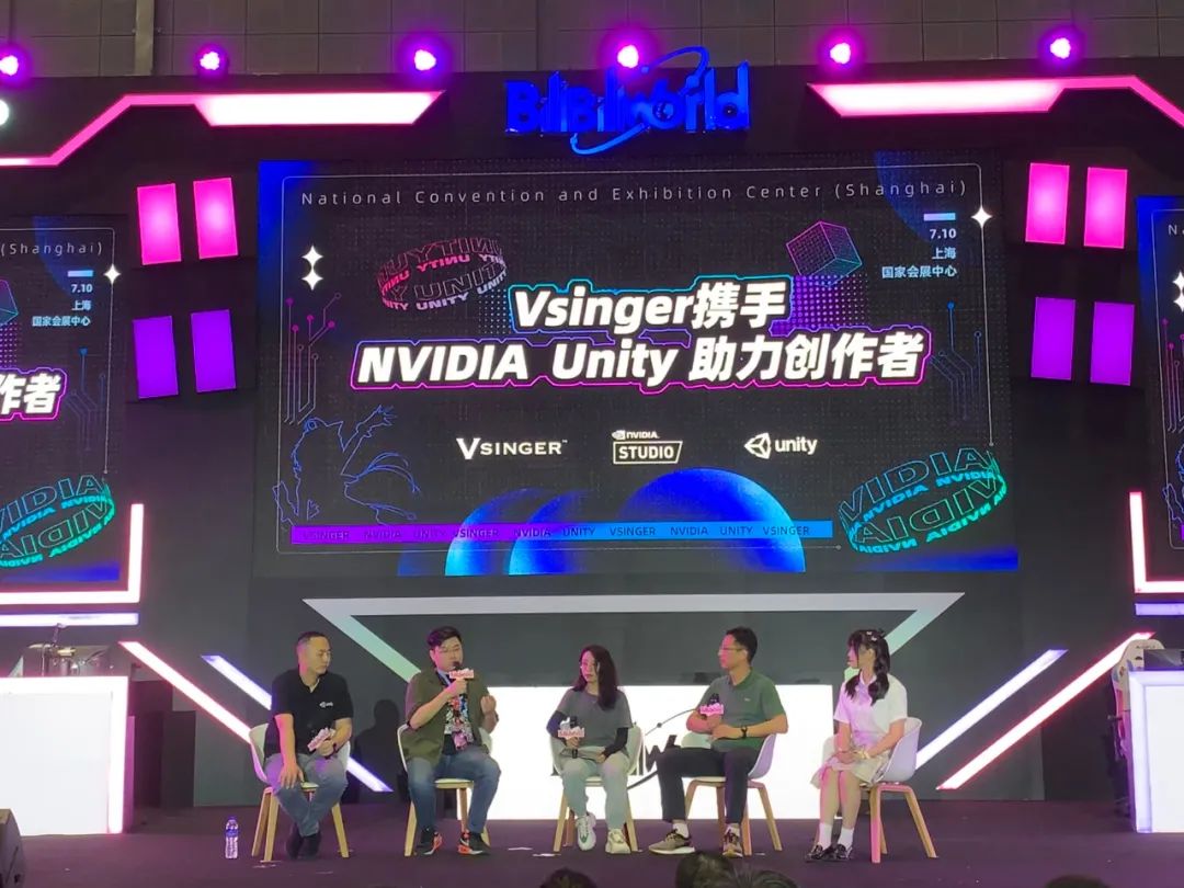 洛天依百科全书,我的世界虚拟偶像洛天依