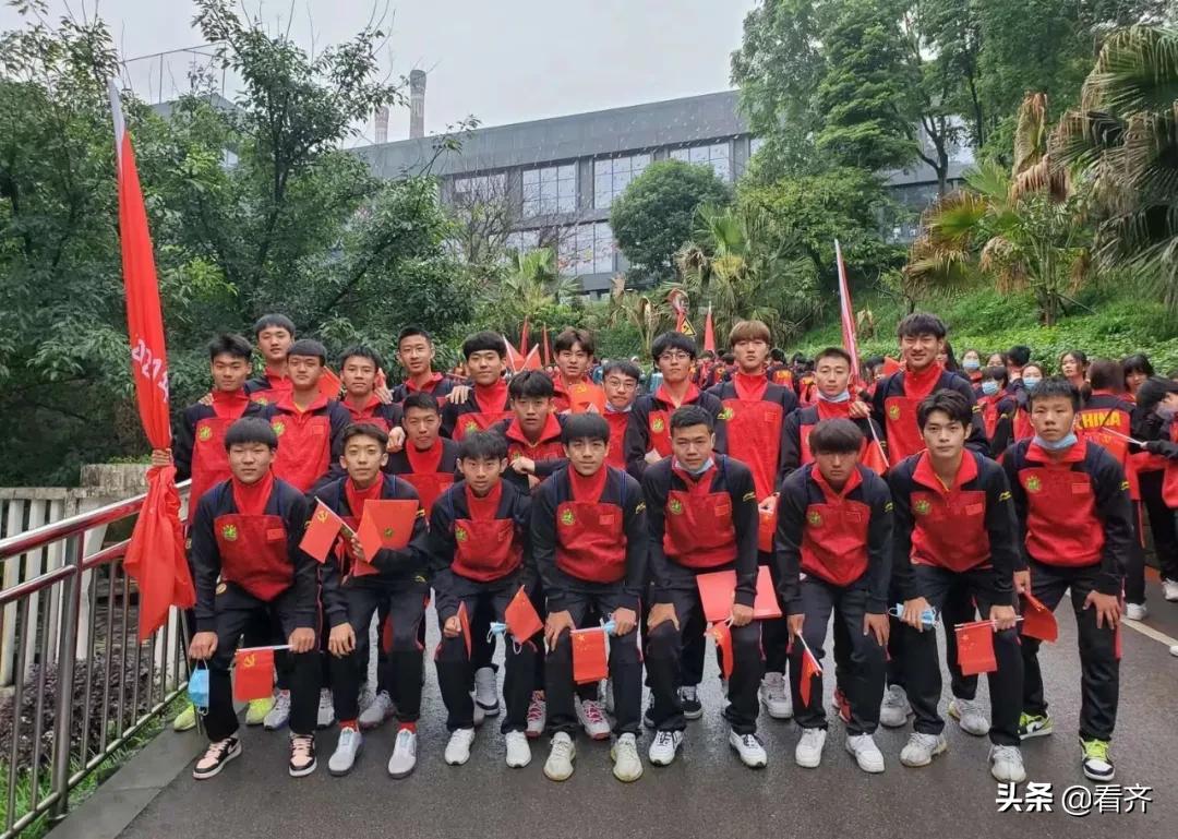 牛！鹤城一中学生入选国家足球队