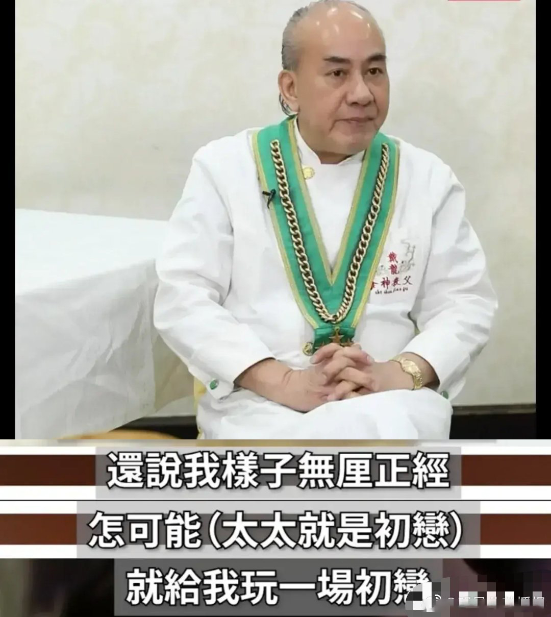 周星驰知名配角,周星驰十大丑女配角