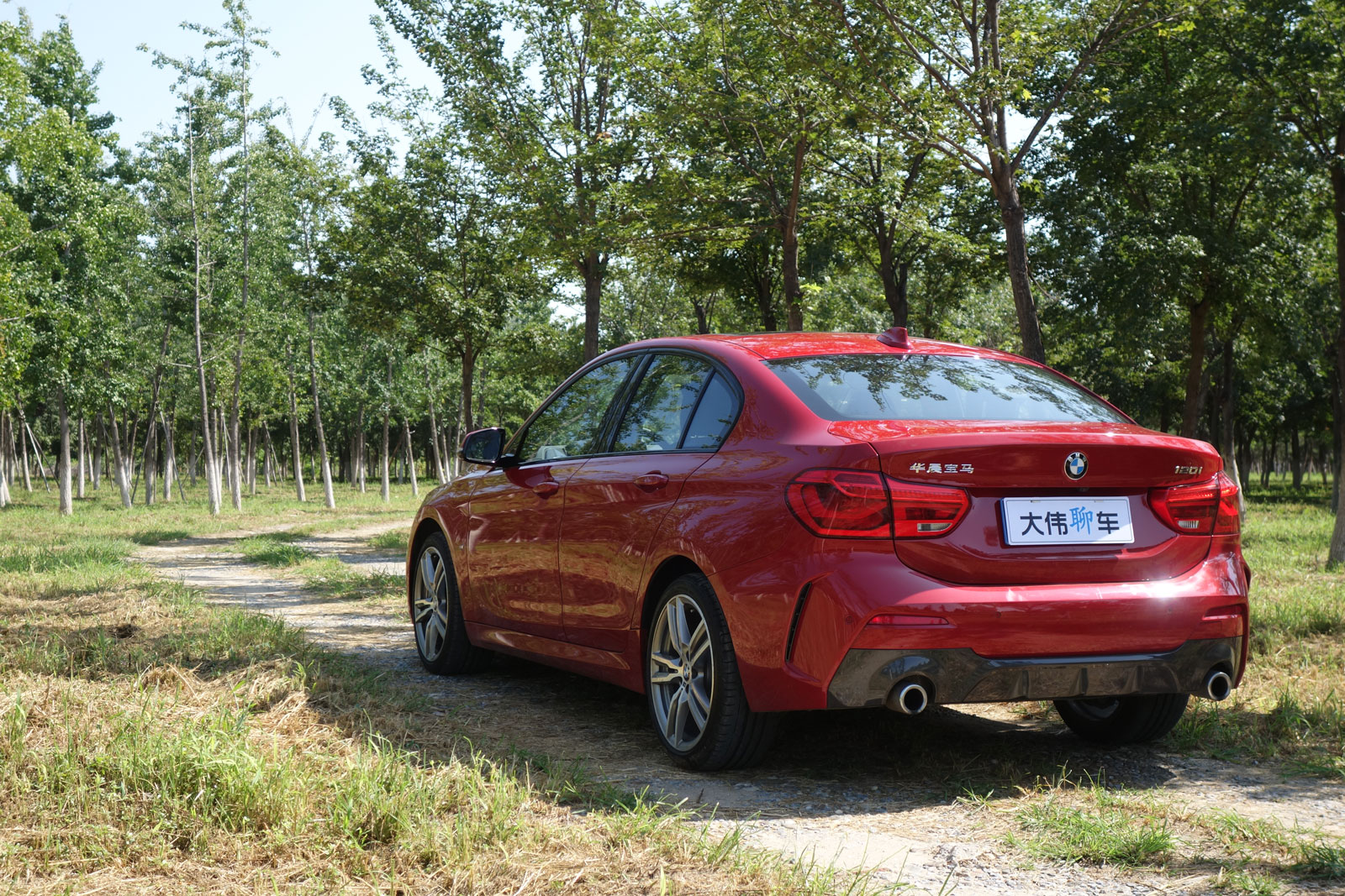 撑面子买宝马1系120i,宝马1系120i领先