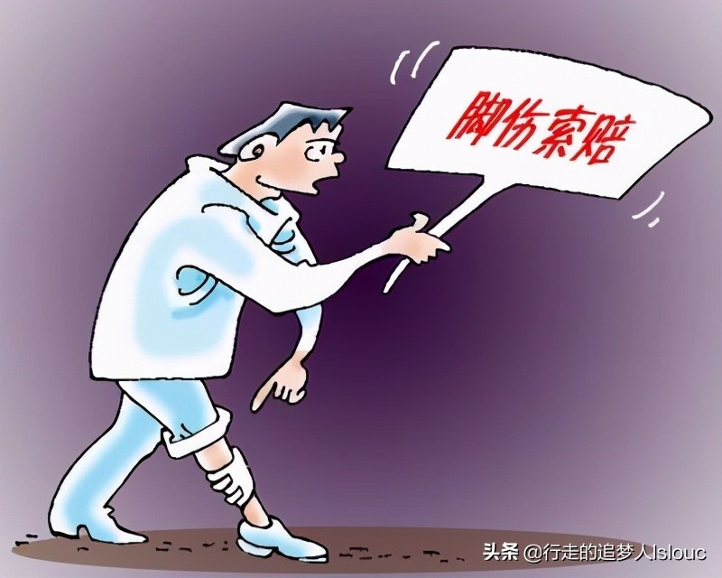 车辆保险理赔案例故事分享,案例分析保险公司