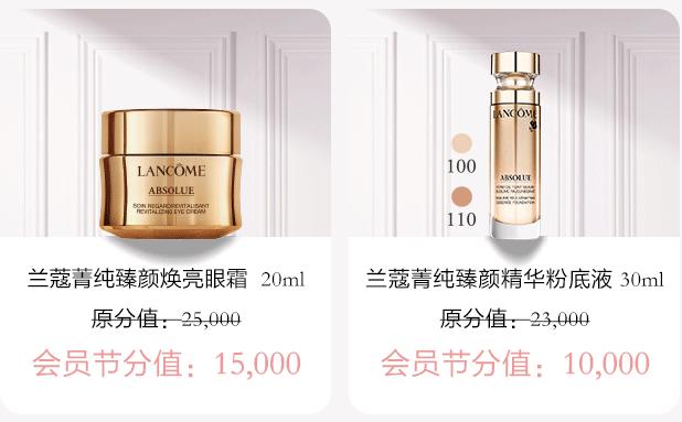 逛亲子市集、抢69团100！六一亲子打卡好去处，尽在西安大悦城