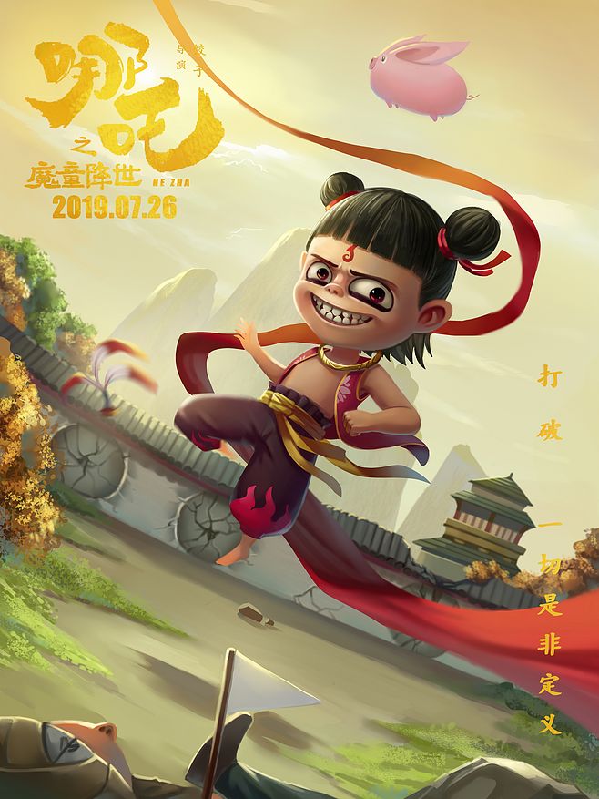 孩子脾气暴躁教你一招心理学,怎么控制自己对孩子的暴脾气