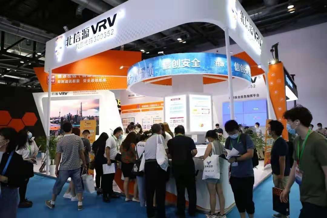 北信源2021中报预测,中报北方导航最新利好