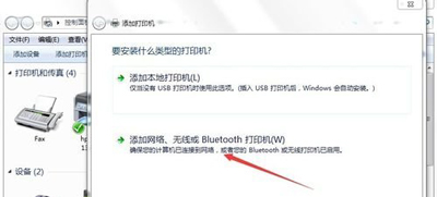 打印机驱动安装网络怎么填,打印机驱动安装后找不到驱动