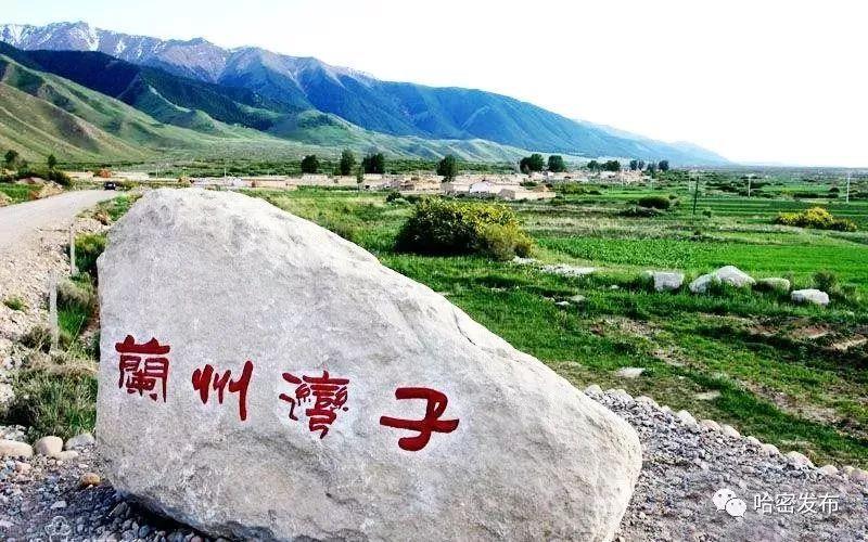 在哈密的一天,在哈密的真实生活