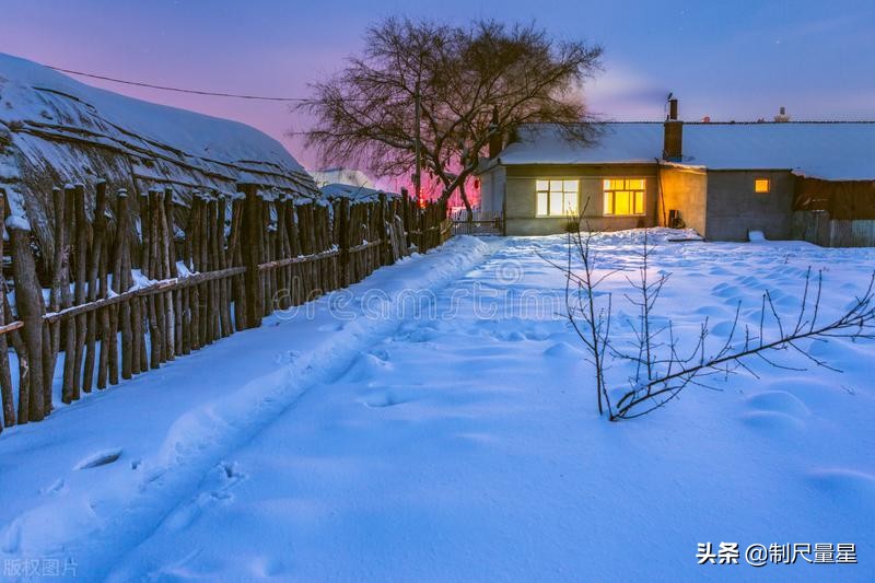 暮虎识香第四十二章,暮虎识香第580章